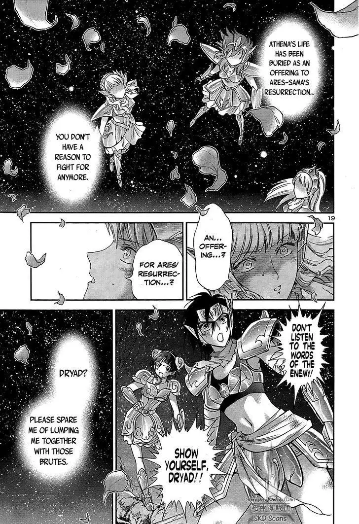 Saint Seiya - Saintia Shou Chapter 54 19